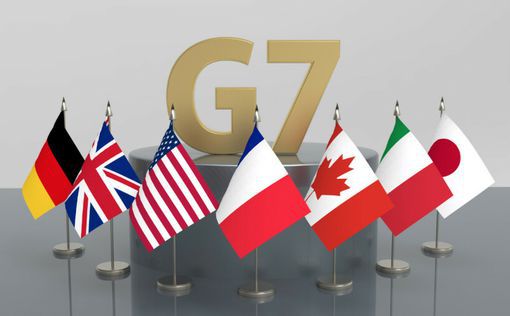 Страны G7 будут сотрудничать в ужесточении регулирования криптовалют