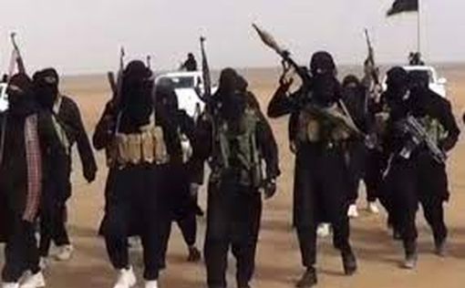 Трое жителей Восточного Иерусалима арестованы за связи с ISIS