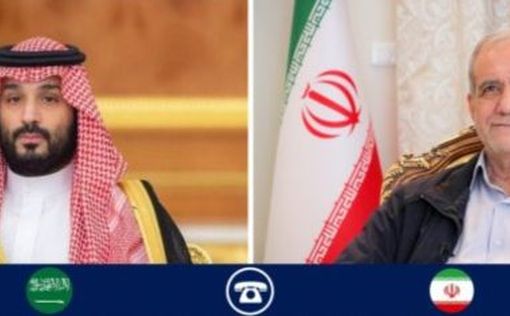Мухаммед бин Салман заявил, что Израиль хочет втянуть США в войну с Ираном