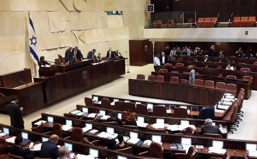 Кнессет одобрил поправку к национальному закону