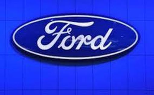 Ford возобновит производство автомобилей в Индии