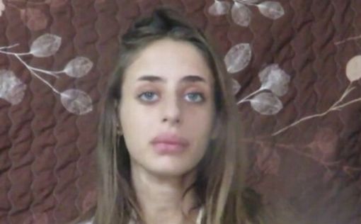 Член семьи заложницы, показанной ХАМАСом: сердце разрывается