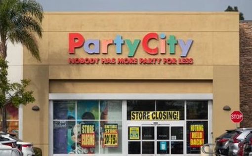 Party City закрыла свои последние магазины