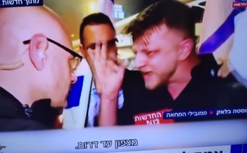 Заткнись! Лидеры протеста безжалостно атаковали Бени Ганца