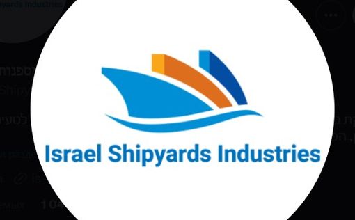 Israel Shipyards представит новый патрульный корабль на выставке IMDEX 2023