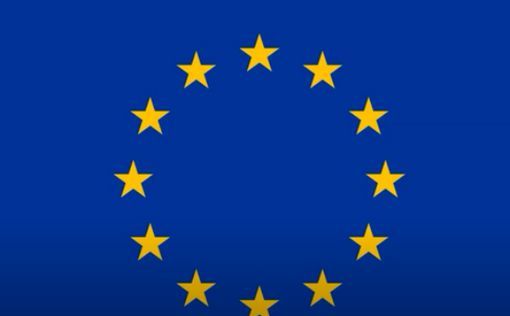 Президент Европарламента осудила атаку террористов на Израиль