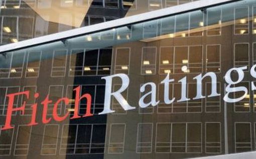 В канцелярии ответили на снижение рейтинга Израиля агентством Fitch