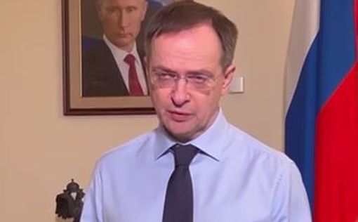 Мединский "расшифровал" результаты переговоров для РФ