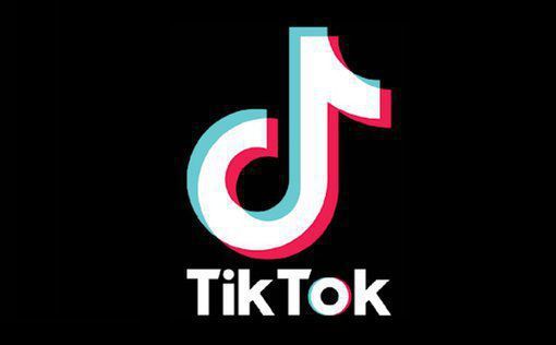 На TikTok подали в суд за "нанесение ущерба" психическому здоровью подростков