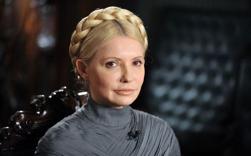Юлия Тимошенко выйдет на свободу