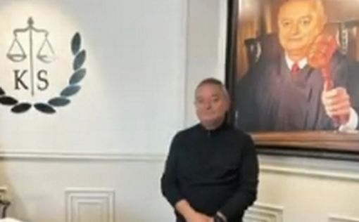 Новые неприятности проштрафившегося судьи БАГАЦа