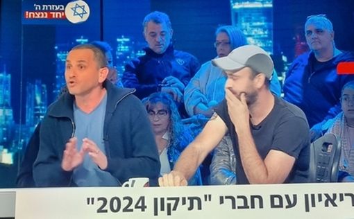 Движение резервистов "Тикун 2024" требует немедленных выборов