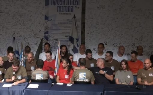 Государственные бюджеты: Кто стоит за кампанией отказников ЦАХАЛа