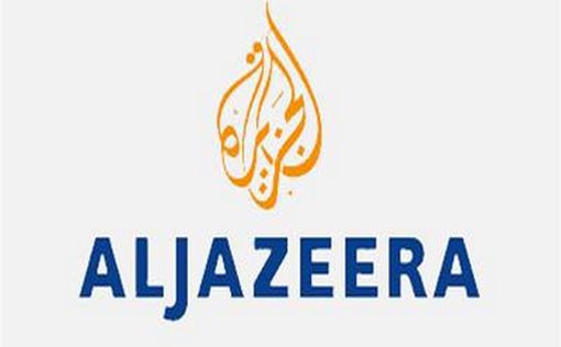 В офисе Аль-Джазиры в Нацерет провели обыски