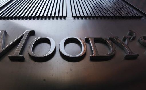 Moody's понизило прогноз по долгосрочному рейтингу Италии