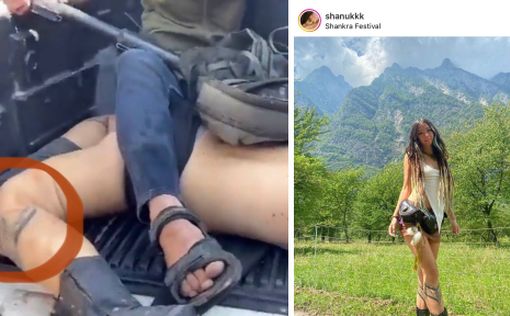 Боевики ХАМАС убили гражданку Германии