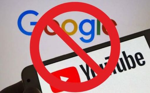 Великобритания против Google: расследование монополии в цифровой рекламе