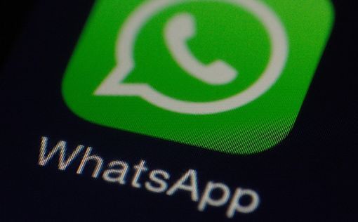 Палата представителей США запретила WhatsApp на служебных устройствах