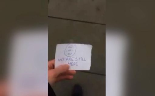 Боевики ISIS свободно гуляют по Антверпену