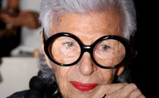 Американская икона моды Айрис Эпфель скончалась в возрасте 102 лет