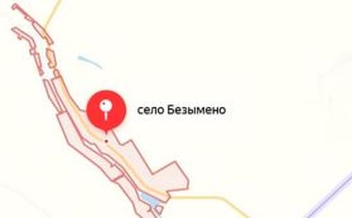 Обстрел села Безымено в Белгородской области