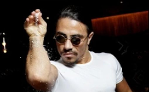 ФИФА расследует, как известный повар Salt Bae попал на поле ЧМ 2022