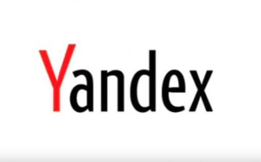 Yandex