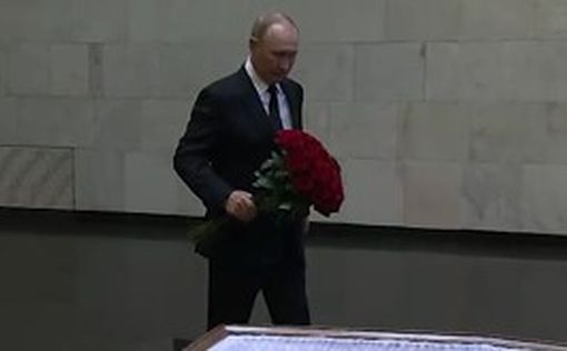 Путин простился с Горбачевым: видео