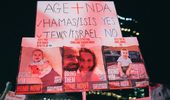 ФОТОРЕПОРТАЖ: под зданием МККК в Тель-Авиве прошел митинг врачей | Фото 4