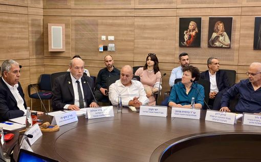 Госконтролер представил в Кнессет 19 отчетов о сбоях до и после 7 октября | Фото: Пресс-служба Управления государственного контролера