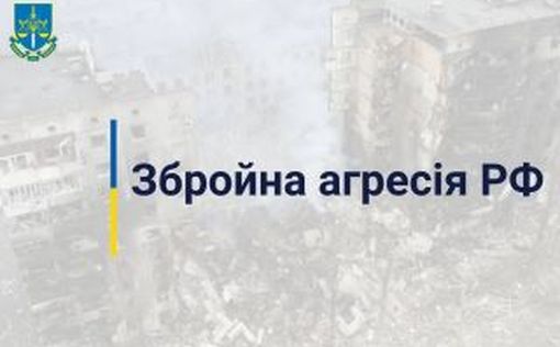 В Украине убито 167 детей