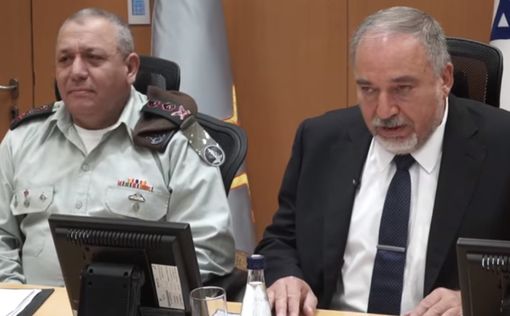 Либерман потребовал расследовать утечки из кабинета