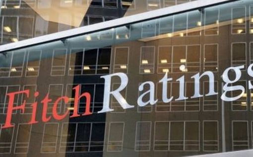 Fitch дало прогноз продолжительности войны России с Украиной