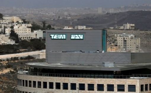 Teva сообщает об увеличении доходов