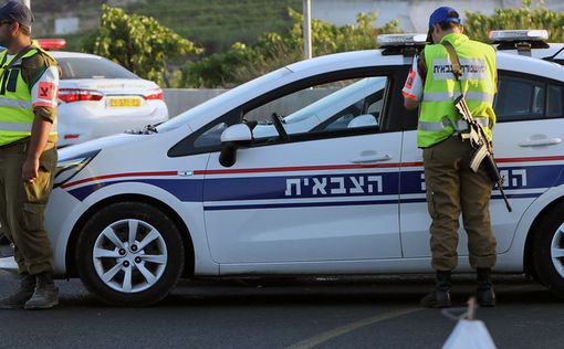 Под Иерусалимом найдено тело убитого арабского подростка