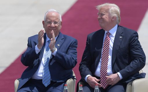 Ривлин благодарит Трампа за переезд посольства