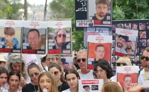 Все освобождаемые в первой партии - из одного кибуца