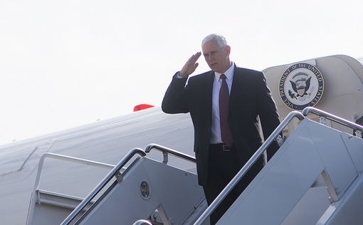 Пенс сказал, что США готовы поддержать "два государства"