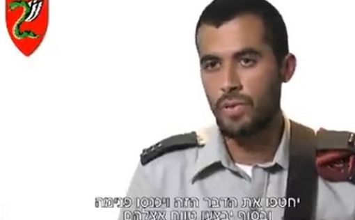 Погибший в Газе герой-десантник три года назад предсказал бойню 7 октября