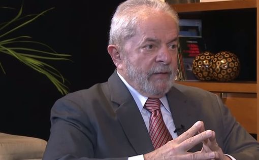 Президент Бразилии сравнил действия ЦАХАЛа с резней, устроенной ХАМАСом