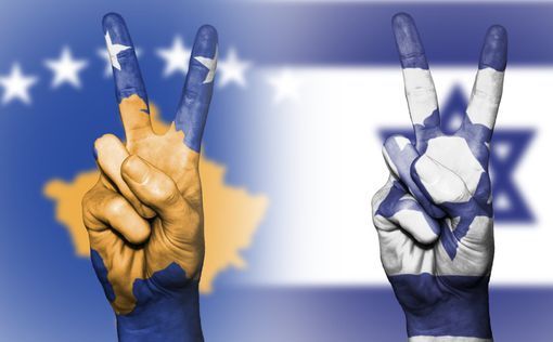 Израиль и Косово намерены расширить сотрудничество