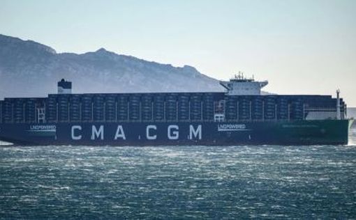 Судоходная компания CMA CGM прекращает работу в Красном море