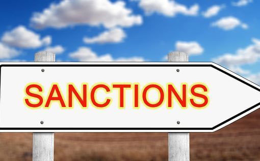 Евросоюз готовит 18-й пакет санкций против России: какие меры рассматриваются