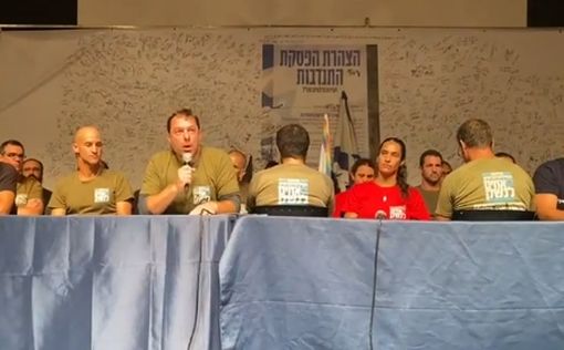 Ицхак Брик: отказ от службы уничтожит армию, это - коллективный суицид