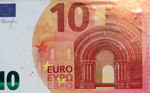 В Европейском центральном банке представили новые 10 евро