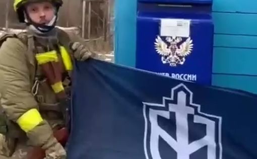 Бой в брянской области: "границу перешел Русский Добровольческий Корпус"