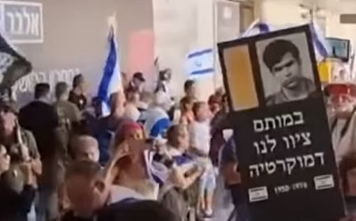 Во время протестов в Бен-Гурион арестованы 52 человека