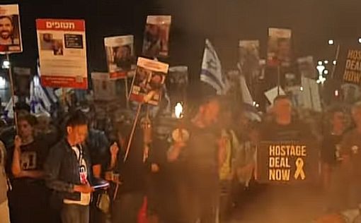 Дочь заложника: протесты не имеют отношения к семьям похищенных