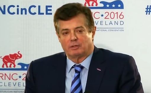 Манафорт признает себя виновным в обвинениях Мюллера