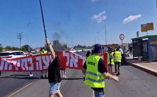 "Вернуть мандат народу". Оппоненты правительства объявили "неделю сопротивления"